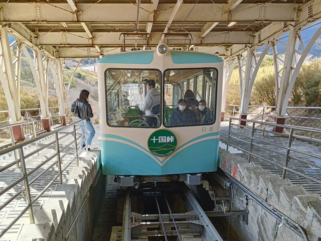 img0042.jpg