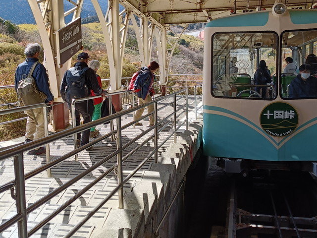 img0043.jpg