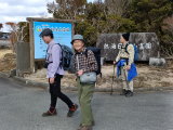 img0033.jpg