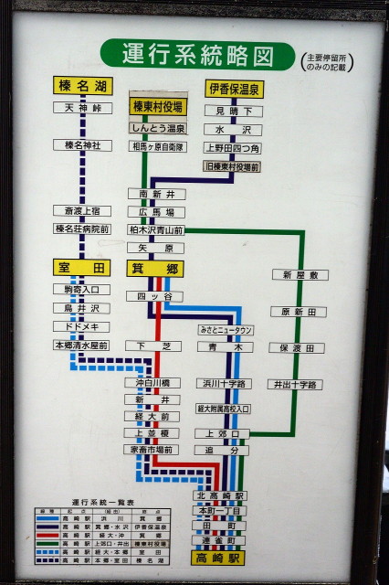 img0000.jpg