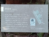 img0029.jpg
