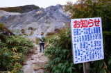 img0061.jpg