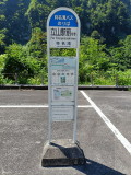 img0001.jpg
