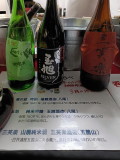 img0015.jpg