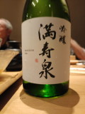 img0029.jpg
