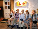 img0054.jpg